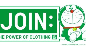 JOIN Logo with DSM_EN_Single UQ logo