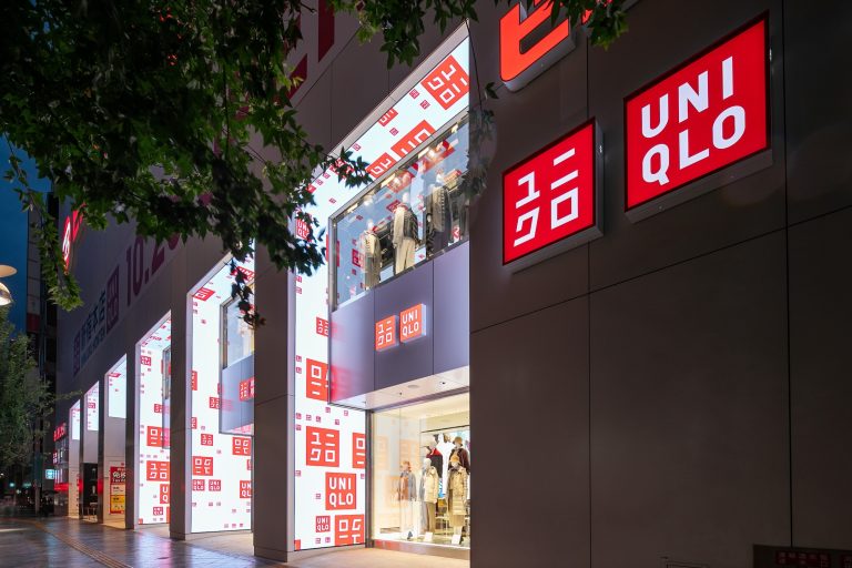 UNIQLO Shinjuku HONTEN - 1